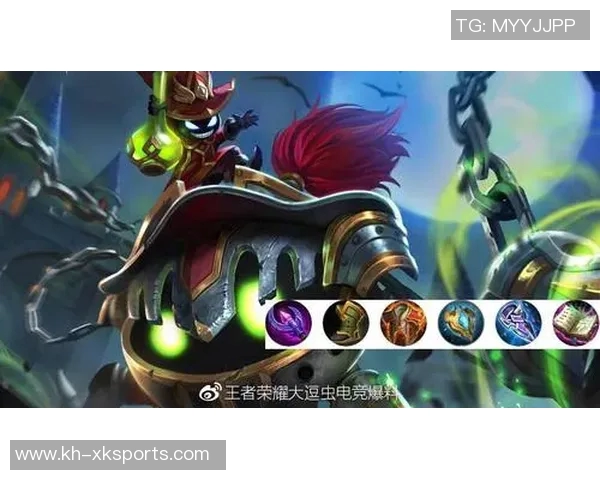 实时新闻王者荣耀战术分析深入探讨JDG战队的包夹策略与执行效果